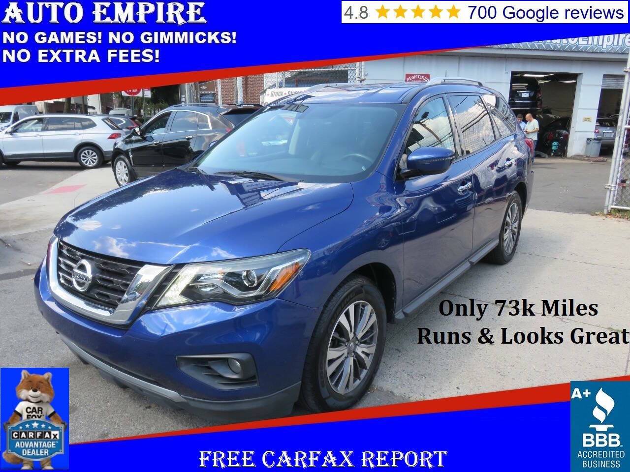 2017 Nissan Pathfinder