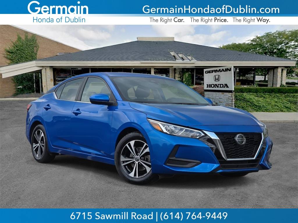 2023 Nissan Sentra