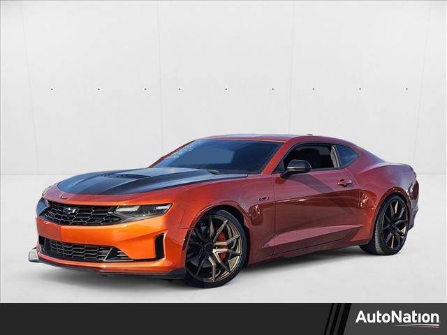 2023 Chevrolet Camaro