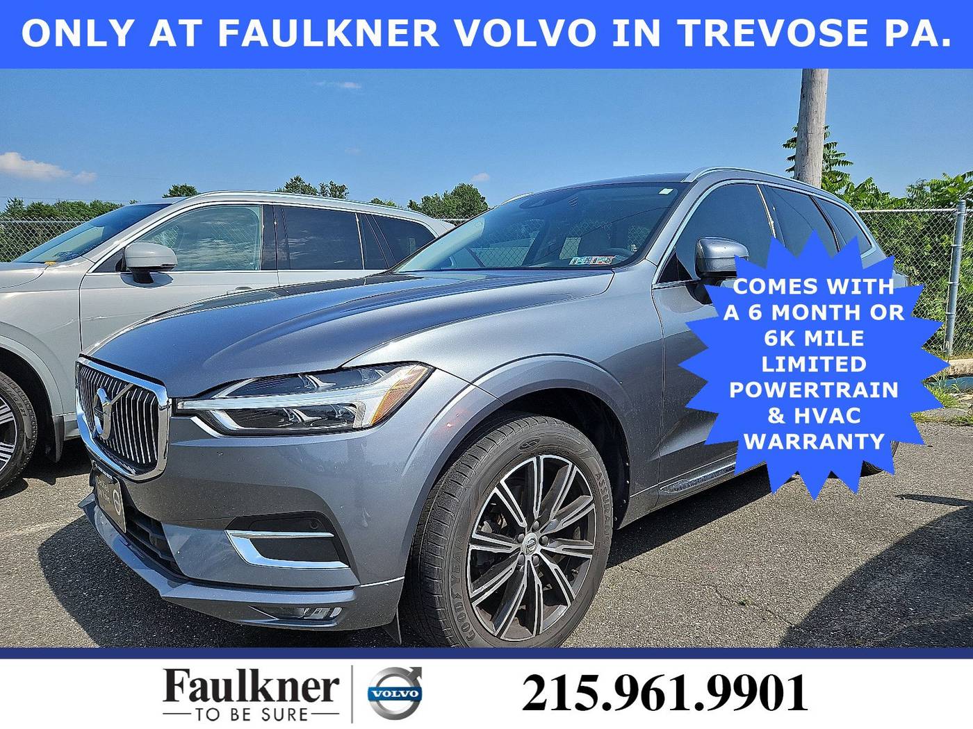 2020 Volvo XC60