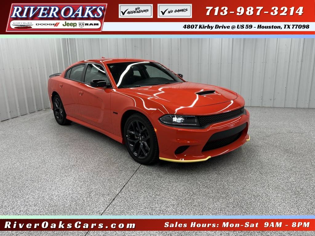 2023 Dodge Charger