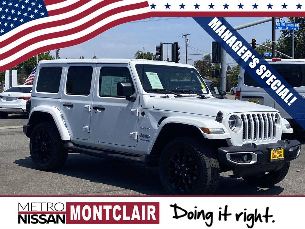 2021 Jeep Wrangler 4xe