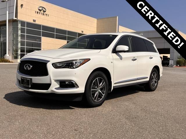 2017 Infiniti QX60
