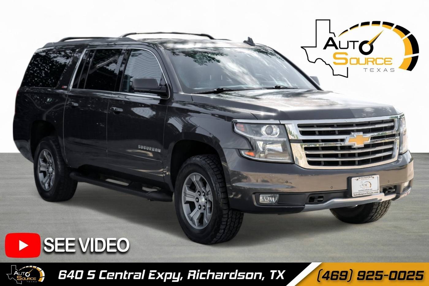 2017 Chevrolet Suburban