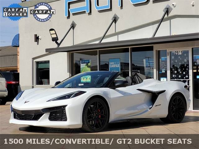 2023 Chevrolet Corvette