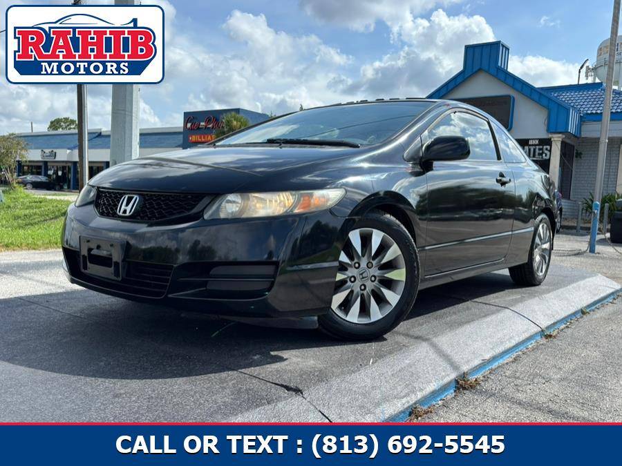 2010 Honda Civic Cpe