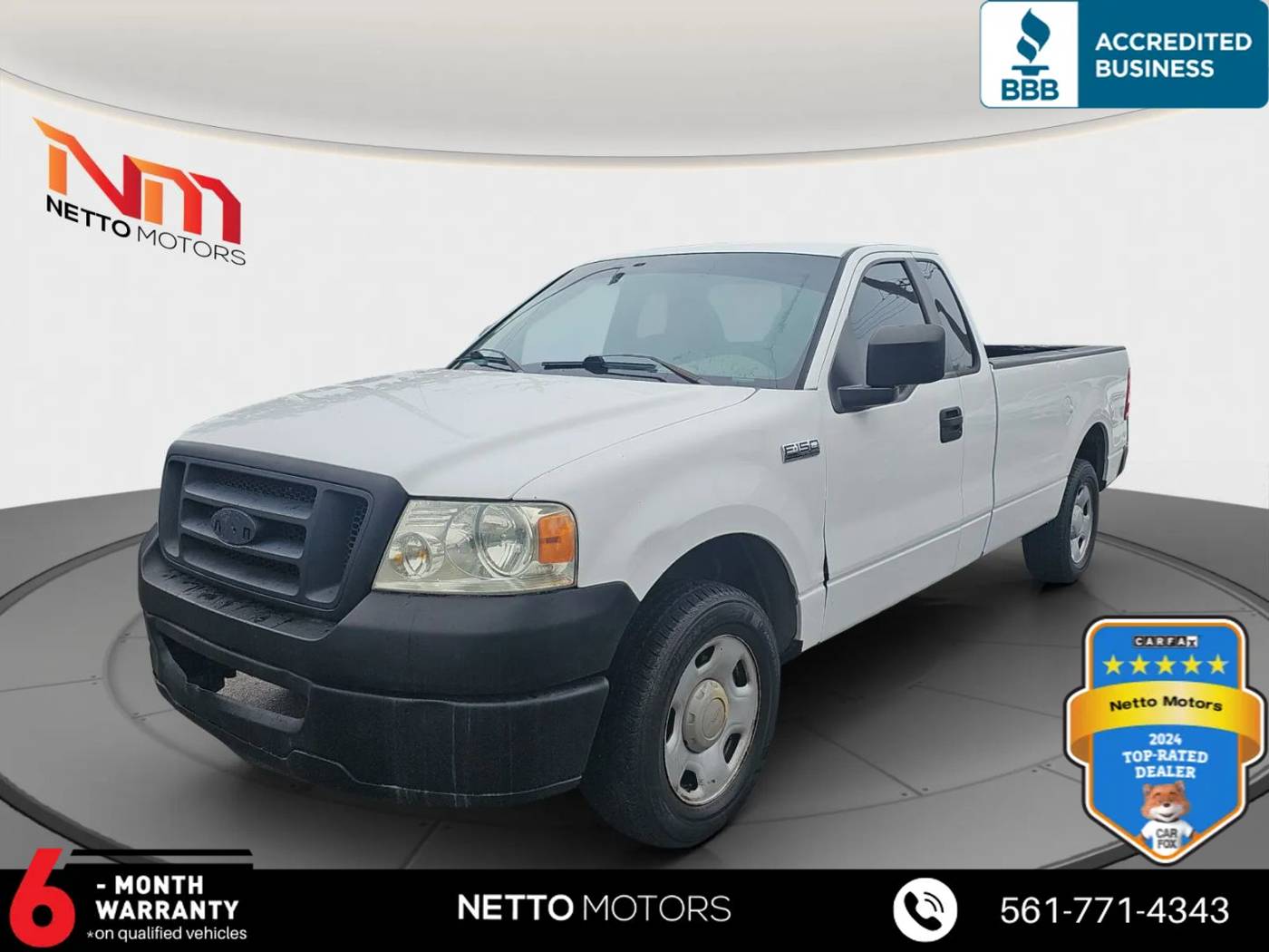2007 Ford F-150
