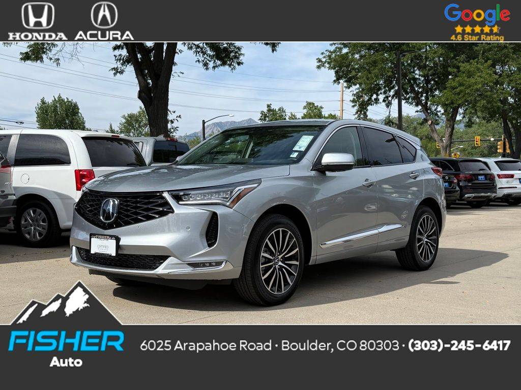 2025 Acura RDX