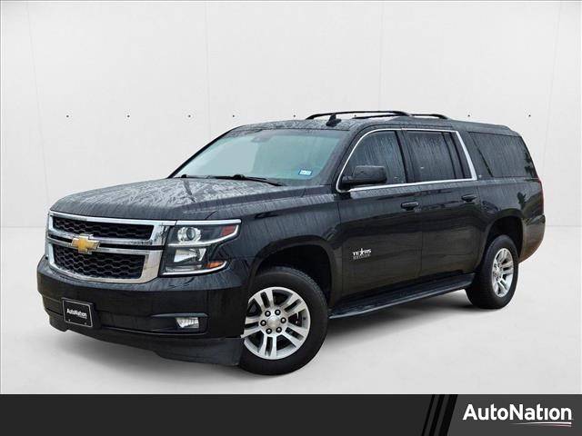 2020 Chevrolet Suburban