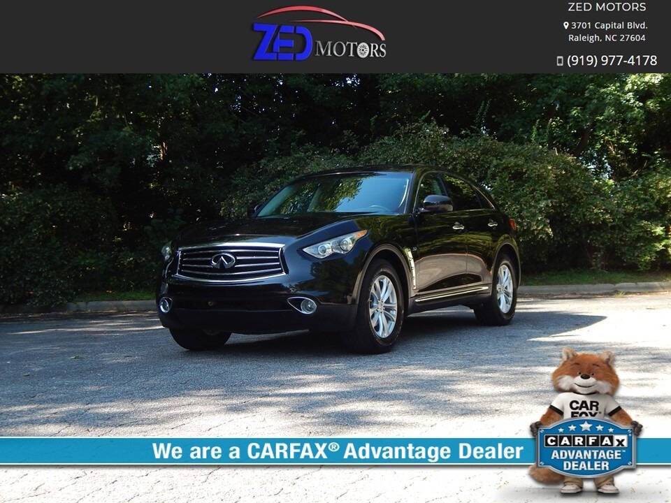 2016 Infiniti QX70