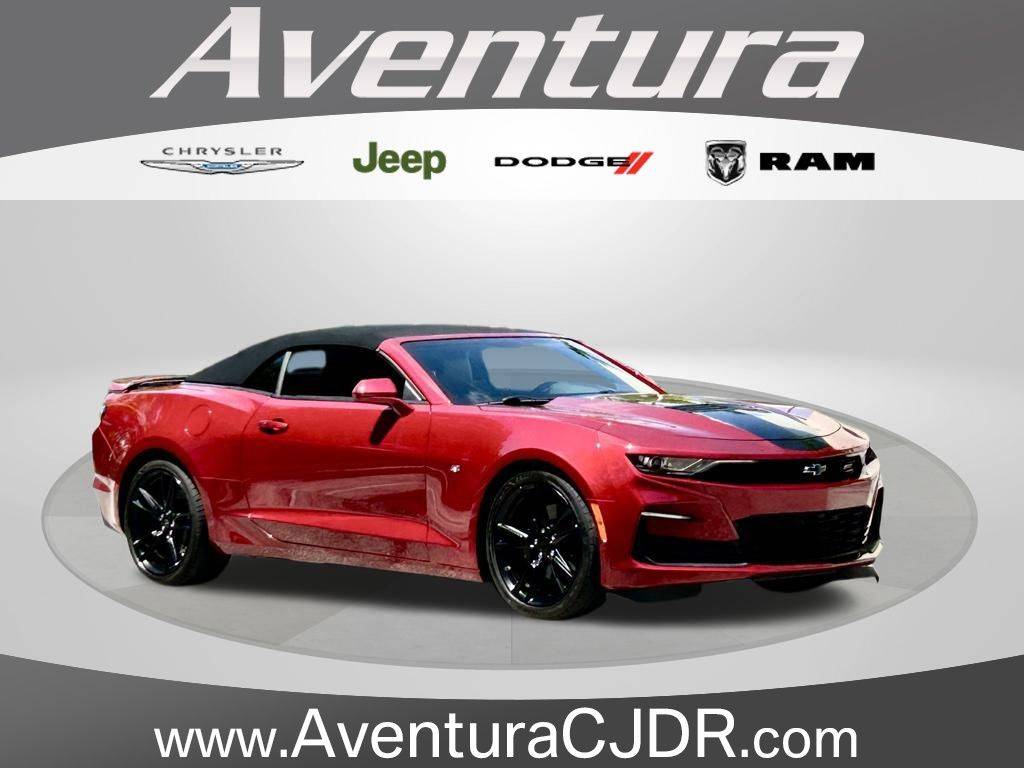 2022 Chevrolet Camaro