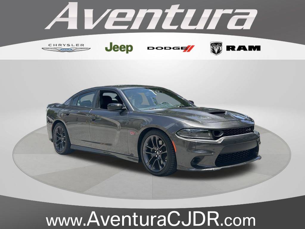 2023 Dodge Charger