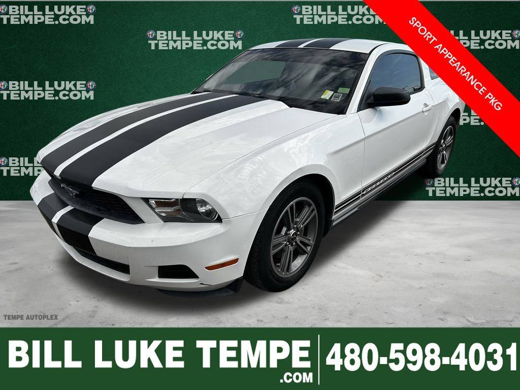 2010 Ford Mustang