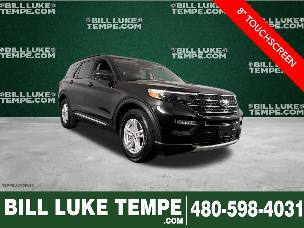 2024 Ford Explorer