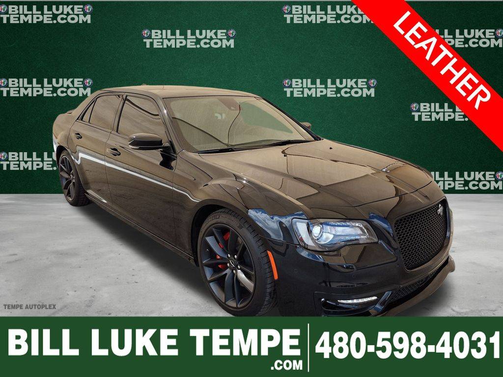 2023 Chrysler 300