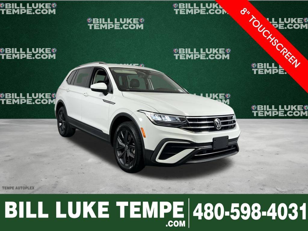 2022 Volkswagen Tiguan