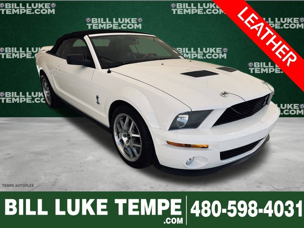 2007 Ford Mustang