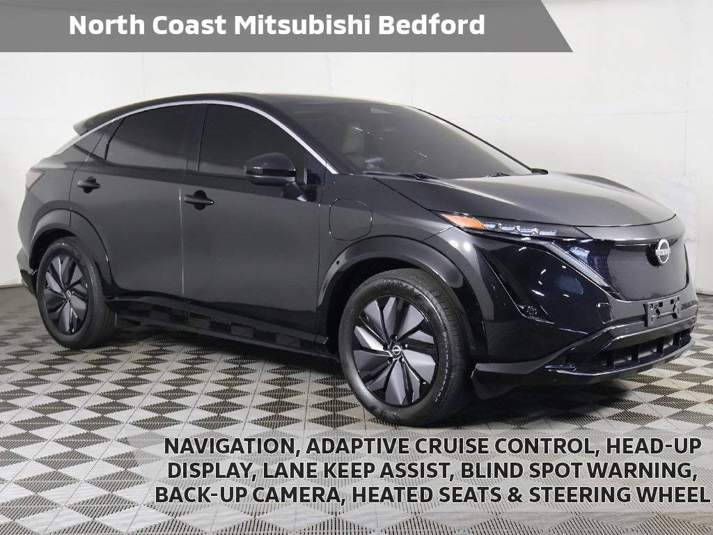 2023 Nissan Ariya