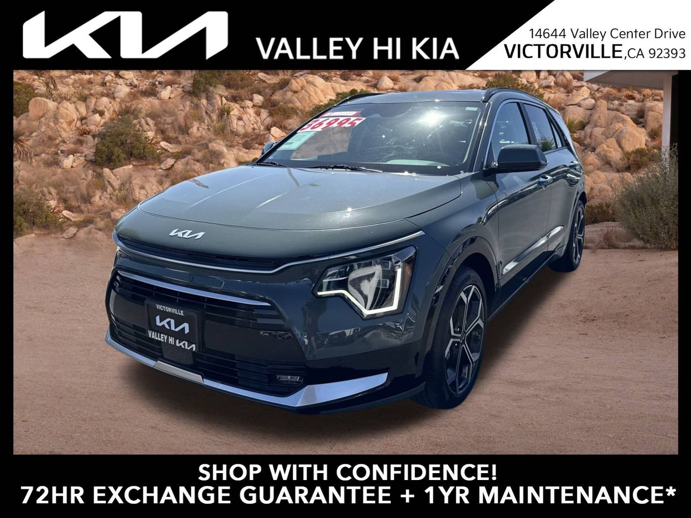 2024 Kia NIRO