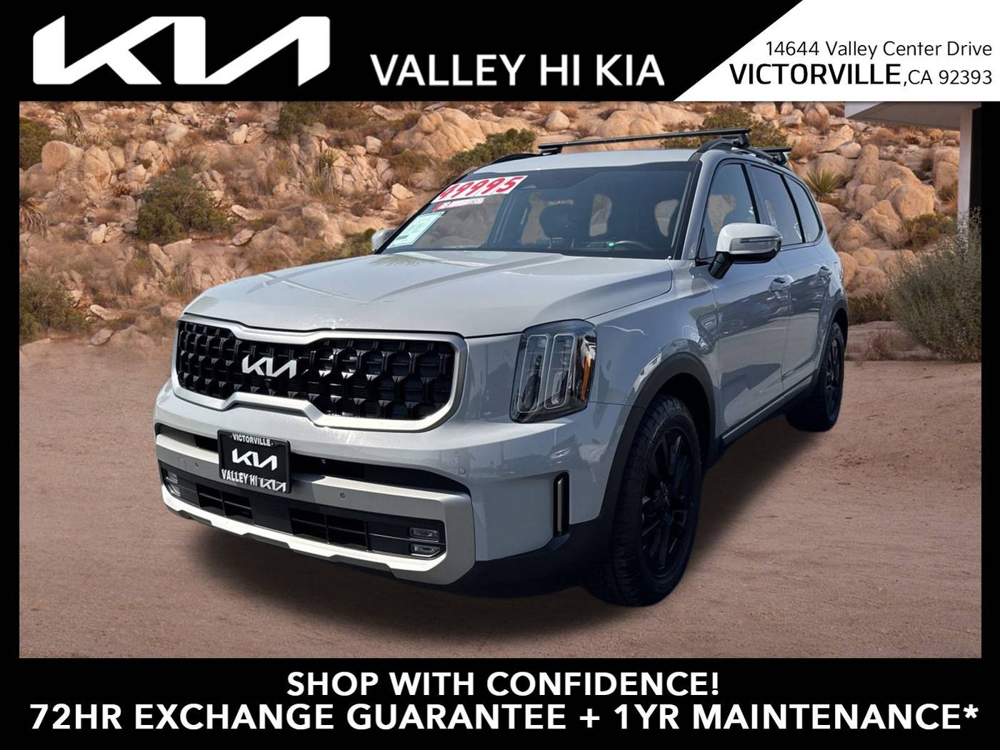 2023 Kia Telluride