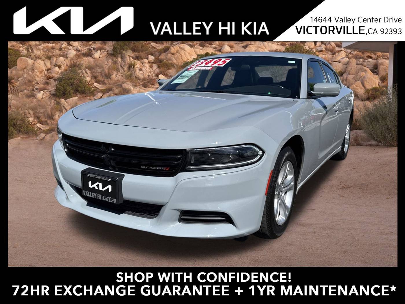 2022 Dodge Charger