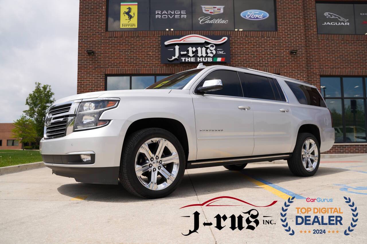 2017 Chevrolet Suburban