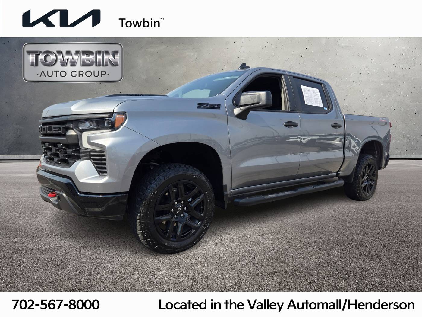 2024 Chevrolet Silverado 1500