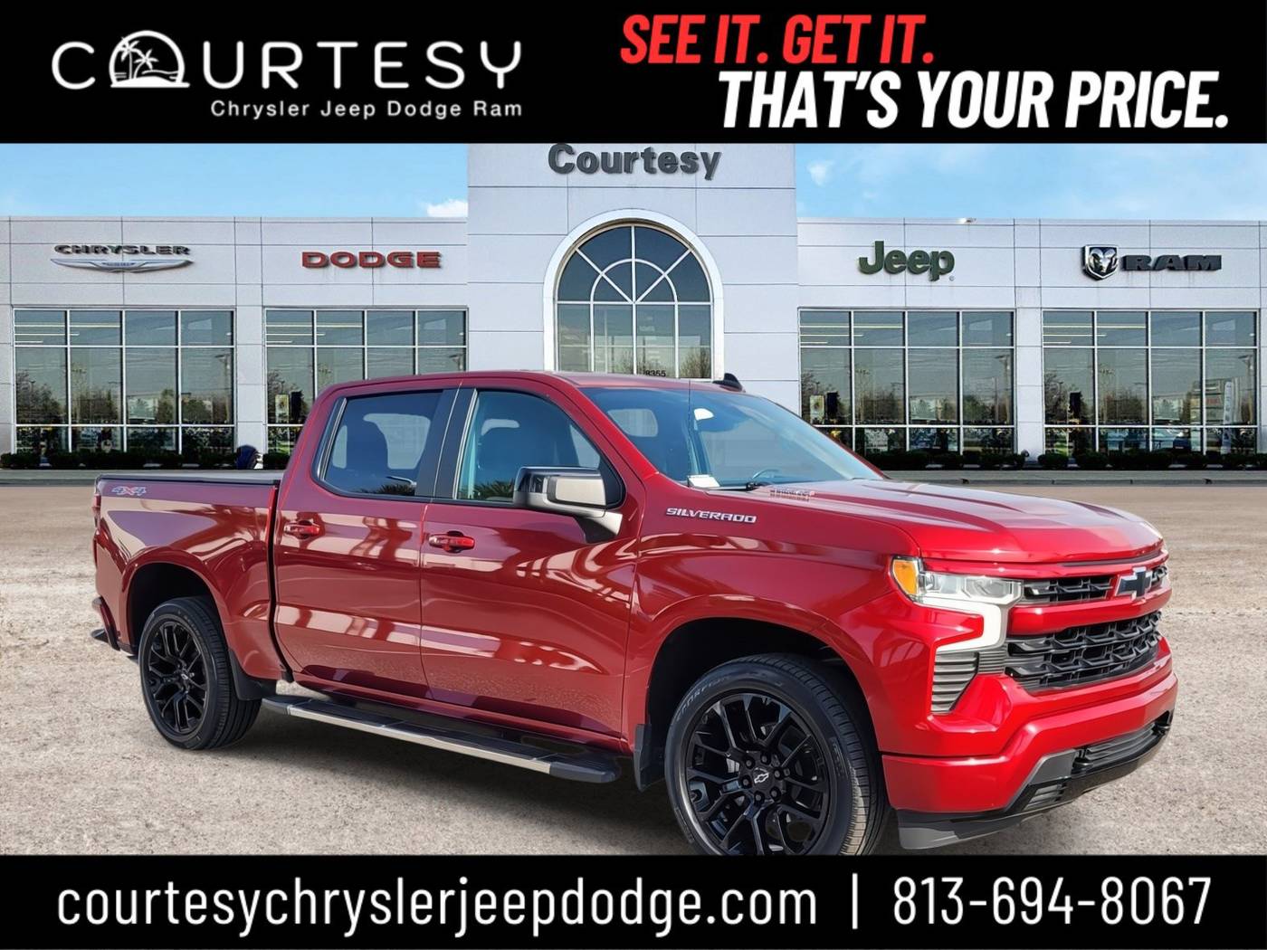 2023 Chevrolet Silverado 1500