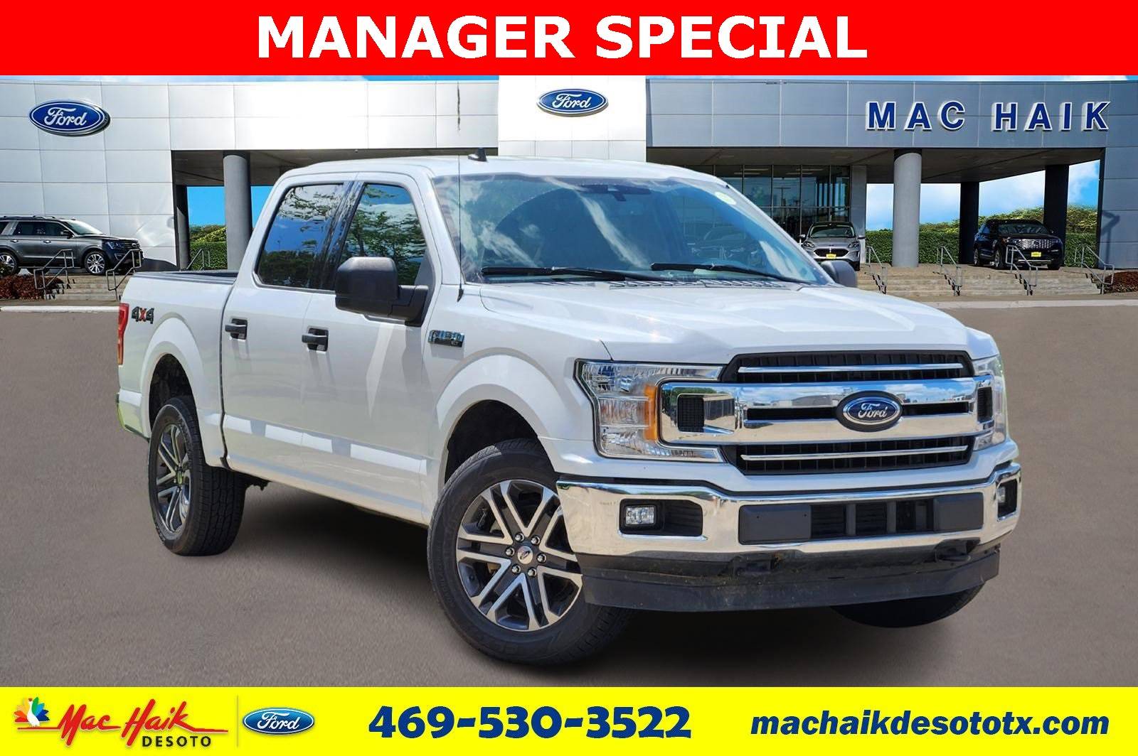 2020 Ford F-150