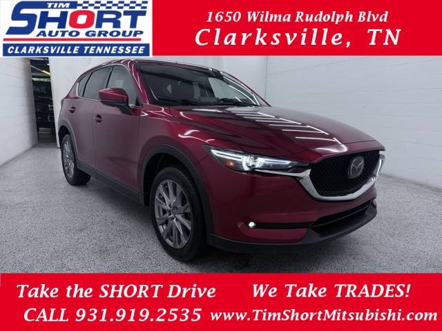2021 Mazda CX-5