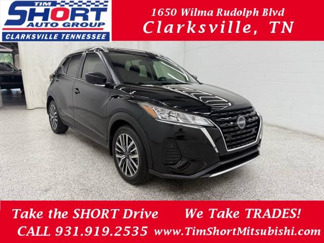 2024 Nissan Kicks