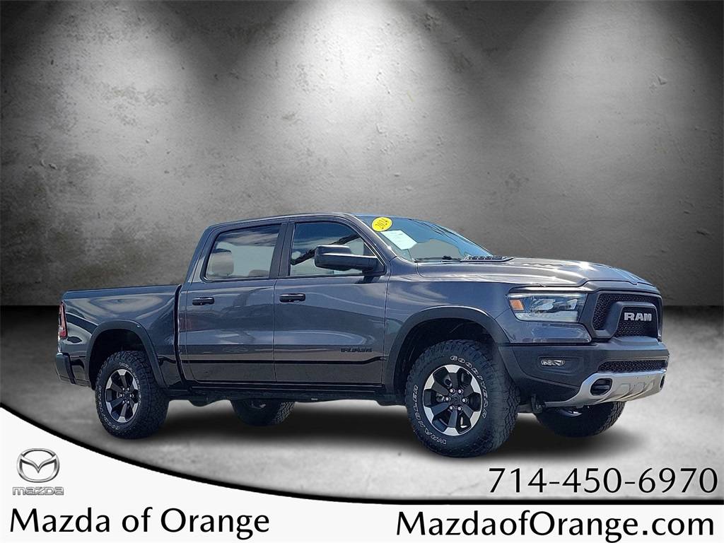 2024 RAM 1500