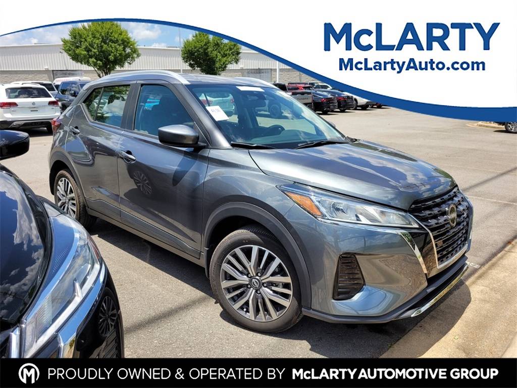2024 Nissan Kicks