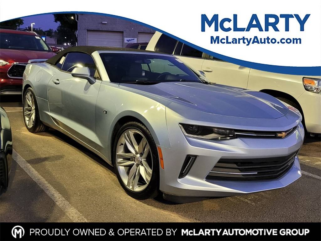 2017 Chevrolet Camaro