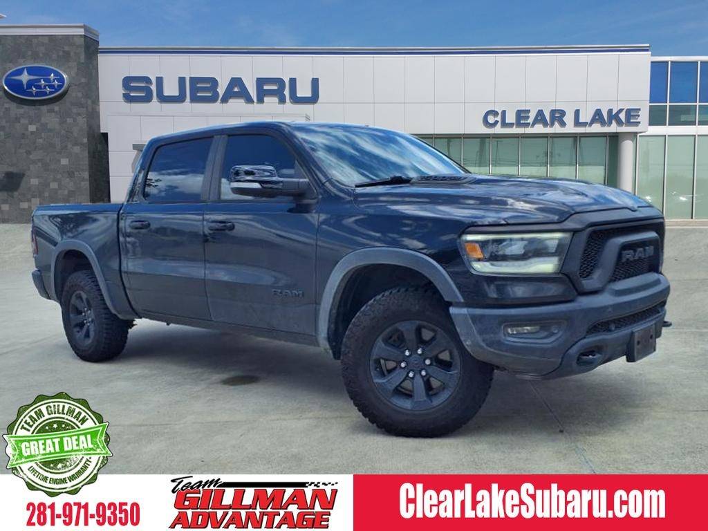 2020 RAM 1500