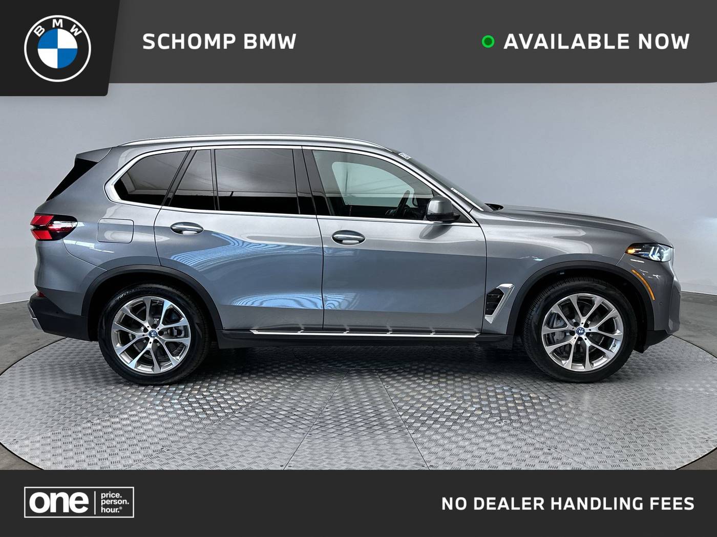 2024 BMW X5