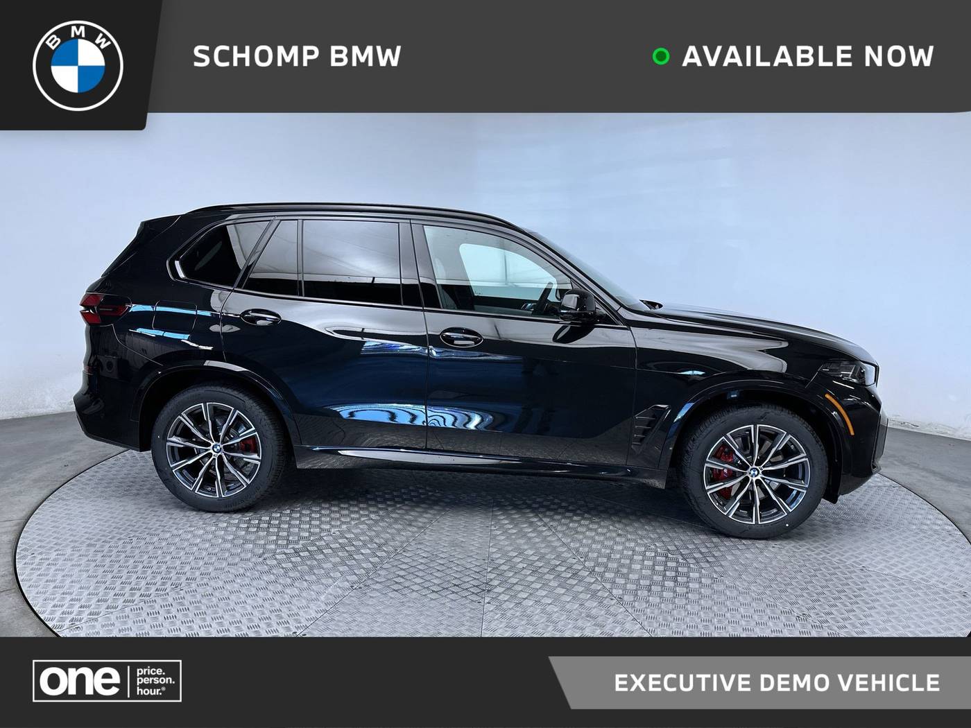 2025 BMW X5