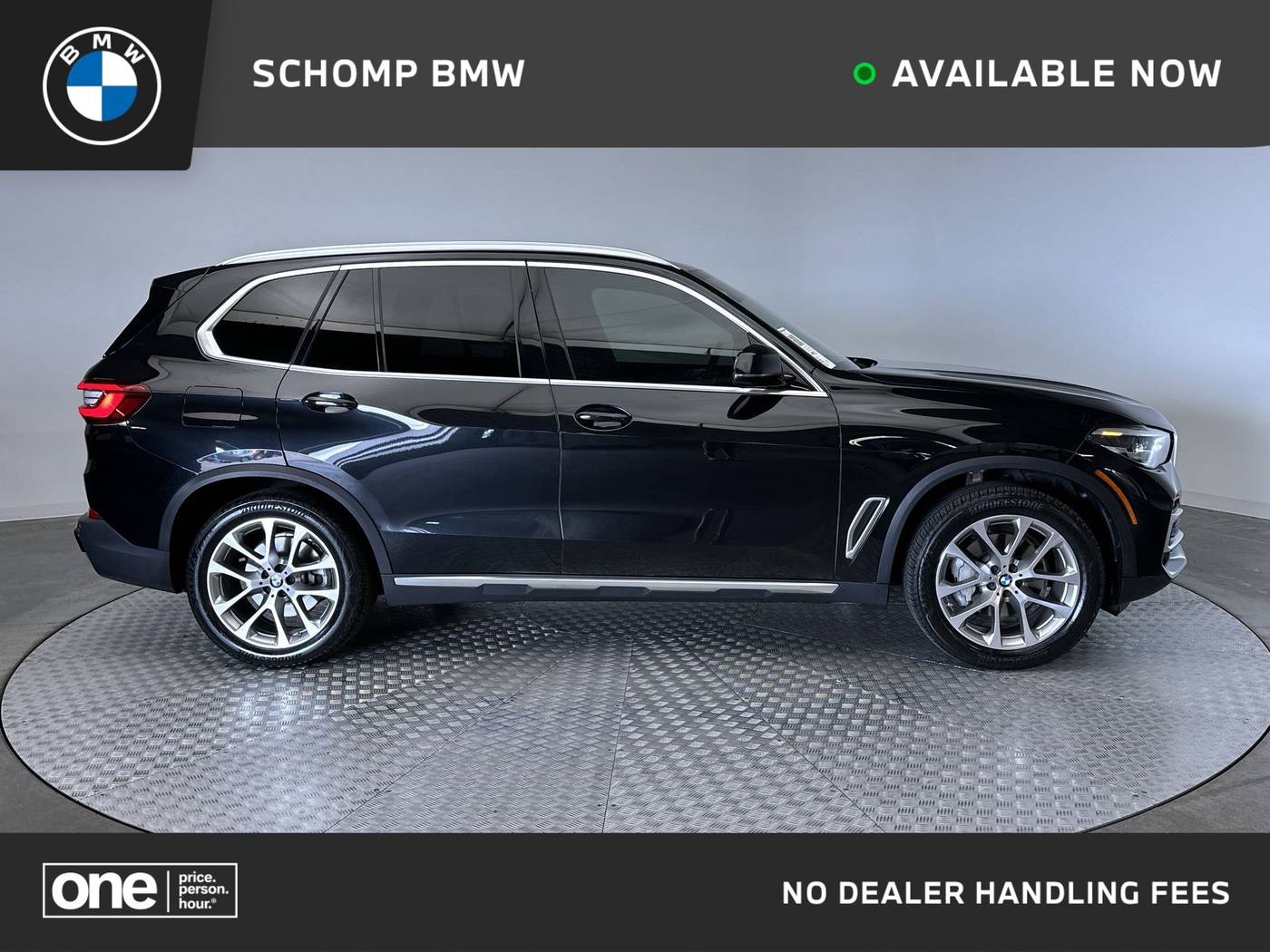 2020 BMW X5