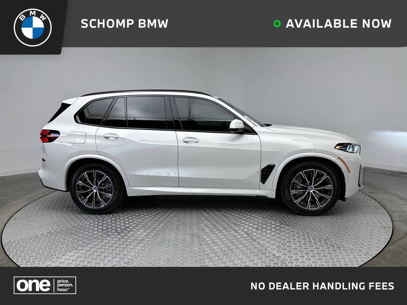 2025 BMW X5