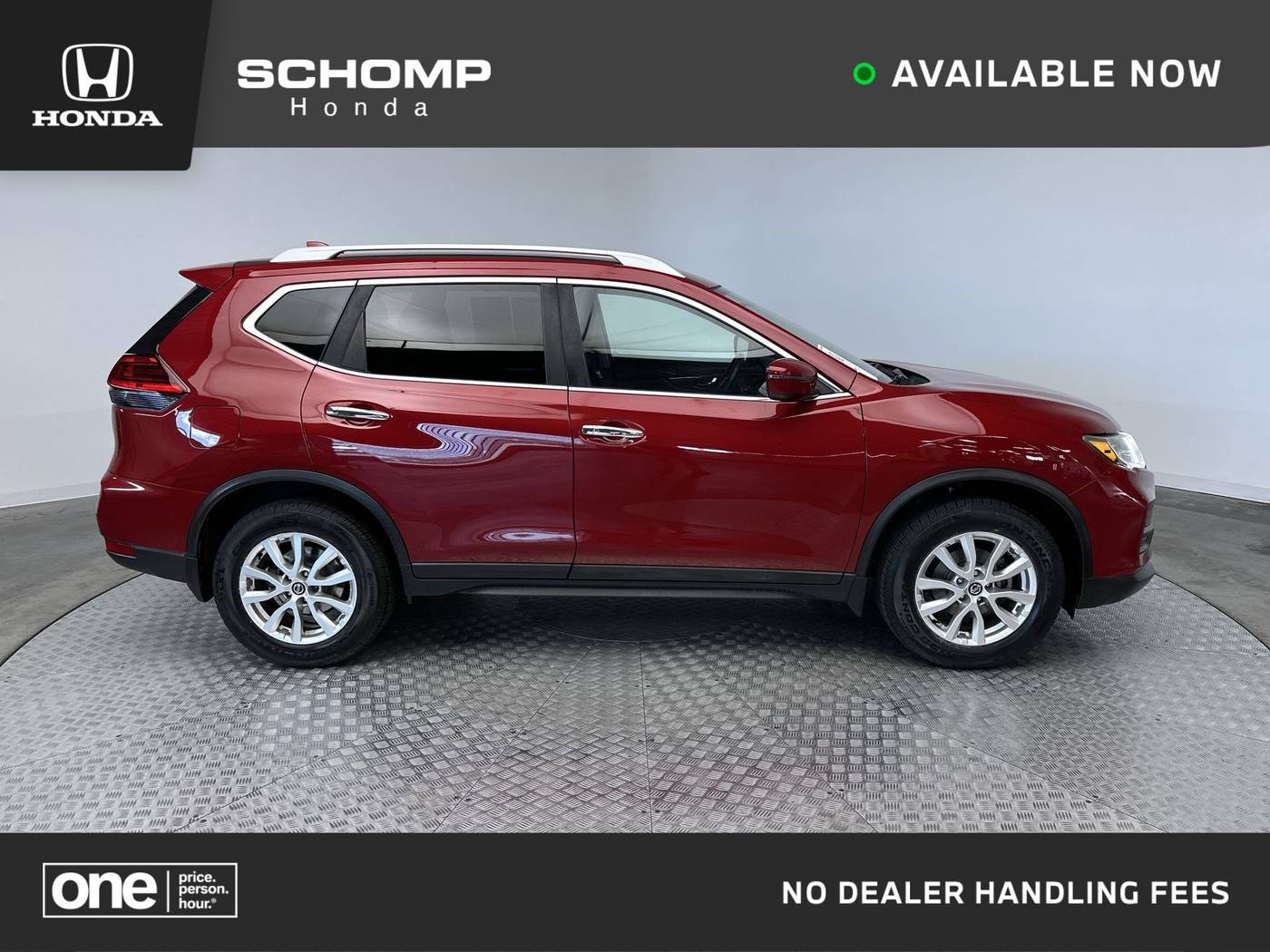 2017 Nissan Rogue