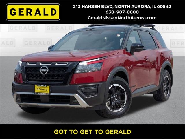 2024 Nissan Pathfinder