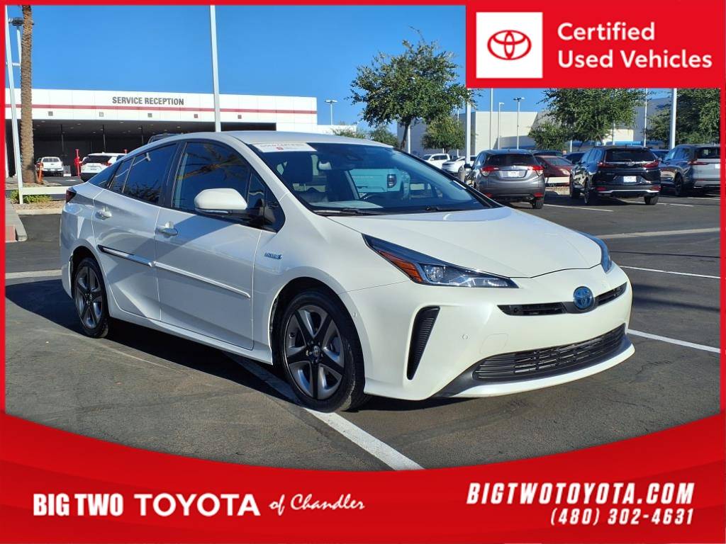 2020 Toyota Prius