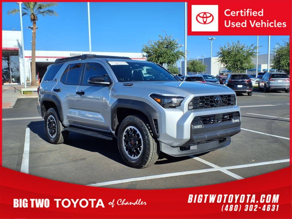 2025 Toyota 4runner