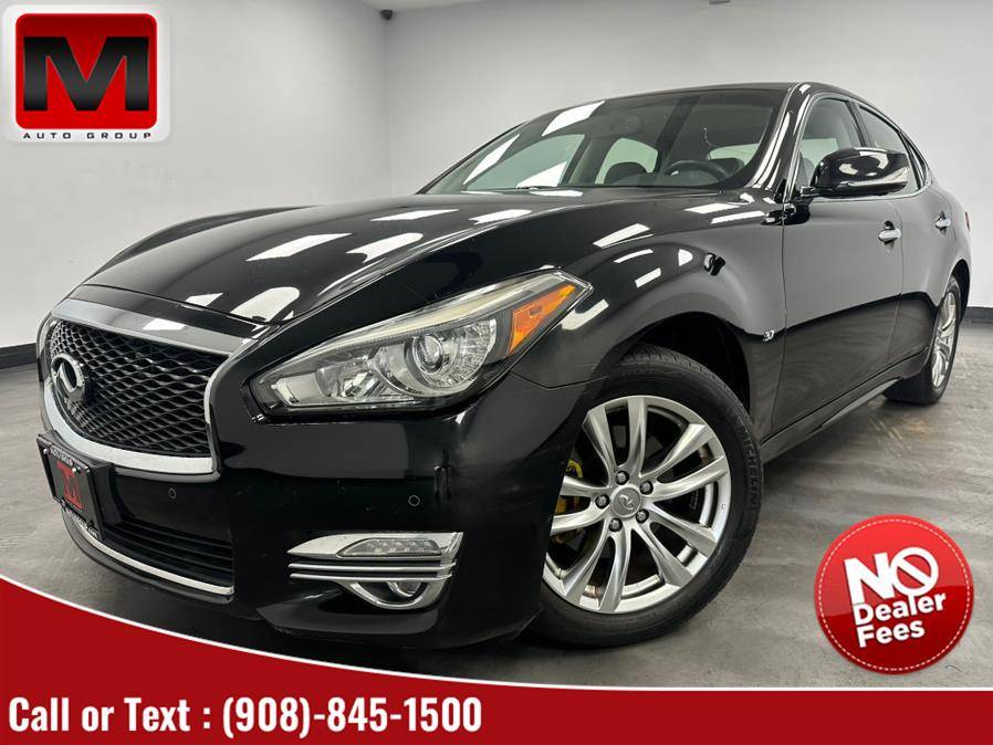 2017 Infiniti Q70