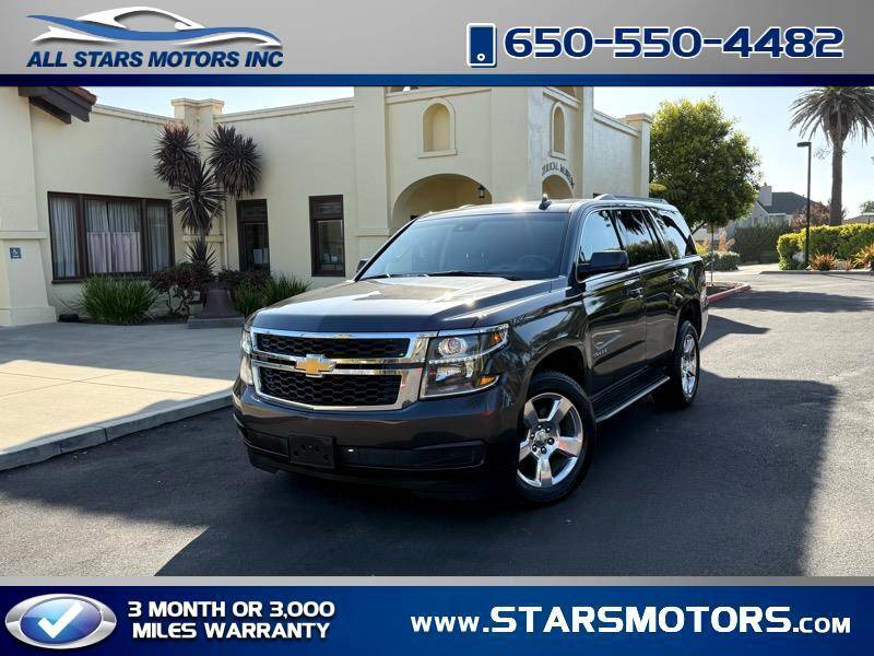2016 Chevrolet Tahoe