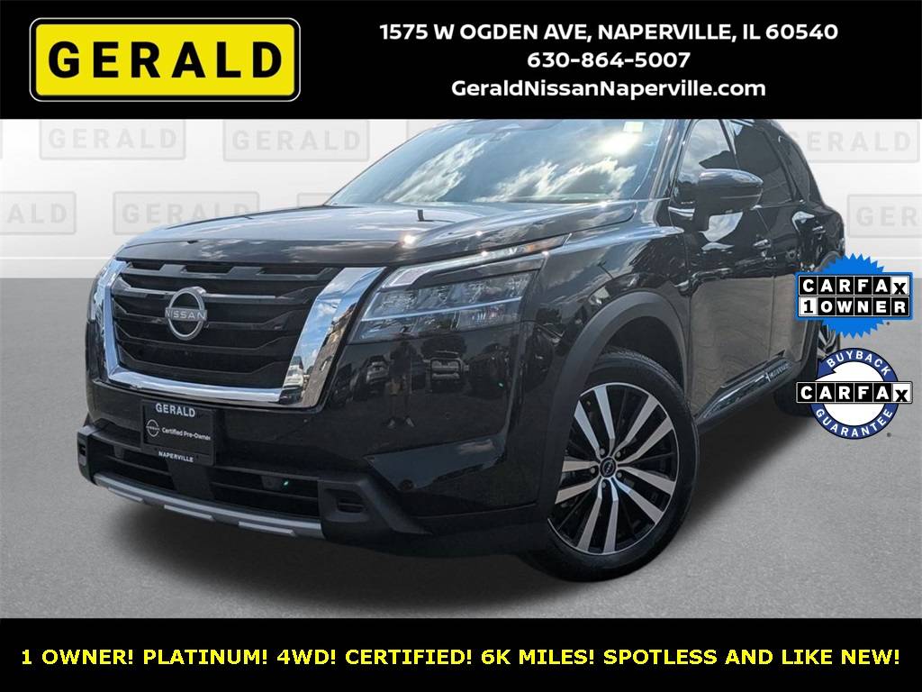 2024 Nissan Pathfinder