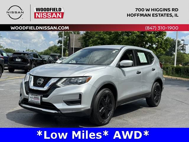 2019 Nissan Rogue