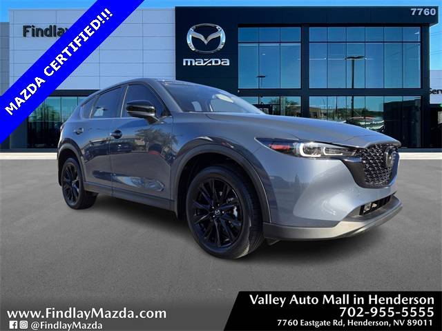 2023 Mazda CX-5