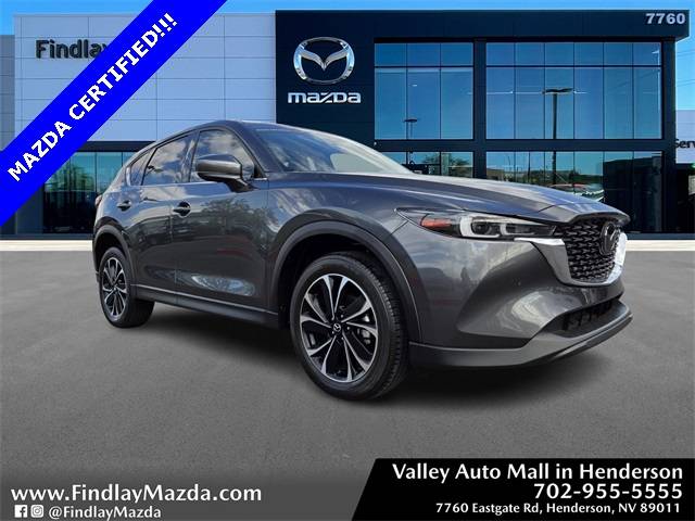 2023 Mazda CX-5
