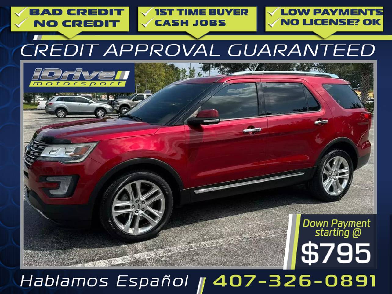 2017 Ford Explorer